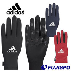 アディダス ベーシック フィットグローブ adidas 【サッカー・フットサル】 アクセサリ 手袋 防寒 防風 保温 トレーニング 練習 通勤 通学 タッチパネル スマホ対応 (VE739)