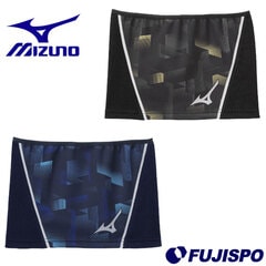 野球 ミズノ ネックウォーマー mizuno 防寒具 冬物 練習 部活 メンズ ユニセックス (12JYBB50)