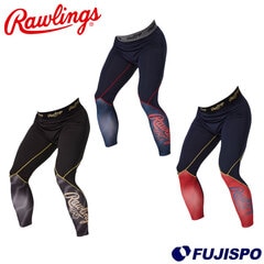 野球 Rawlings パワーストレッチ裏起毛アンダータイツ Rawlings インナー タイツ スパッツ スポーツウェア スポーツ 裏起毛 温かい 冬 保温 (AL14F01)