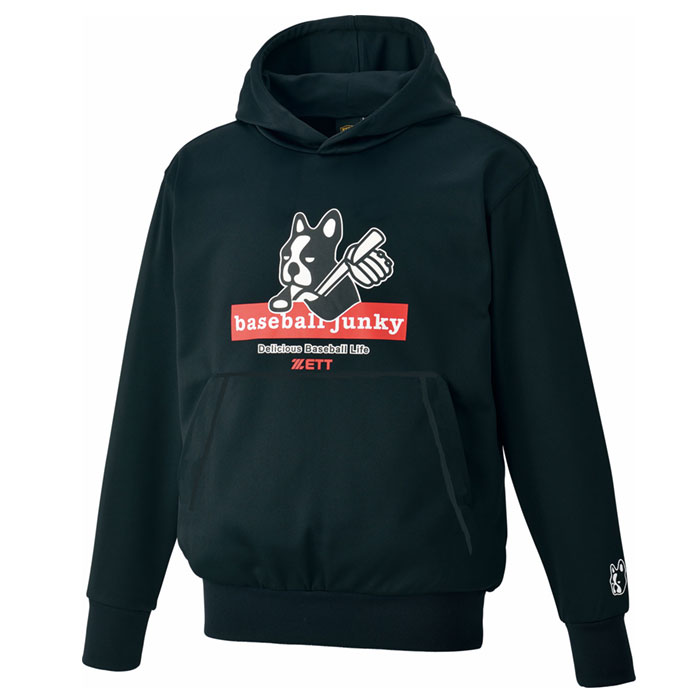 貴重　BASEBALL JUNKY スウェットセットアップ 貴重 BASEBALL JUNKY スウェットセットアップ 楽天市場