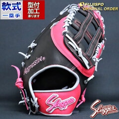 久保田スラッガー - 久保田スラッガー オーダー ファーストミット ZUR 未使用 刺繍無 軟式 右投 久保田スラッガー - 久保田スラッガー オーダー ファースト