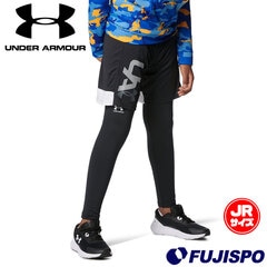 野球 アンダーアーマー コールドギアアーマー レギンス underarmour 冬 トレーニング ストレッチ ジュニア (1366374)