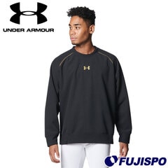 野球 アンダーアーマー UA 3レイヤー プルオーバー フリース ジャケット underarmour 冬 トレーニング ストレッチ メンズ (1381250-001)