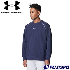 野球 アンダーアーマー UA 3レイヤー プルオーバー フリース ジャケット underarmour 冬 トレーニング ストレッチ メンズ (1381250-410)