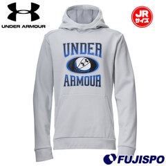 野球 アンダーアーマー UAアーマーフリース バスケットボール フーディー underarmour 裏起毛 パーカー 冬 ジュニア 長袖 (1387367)