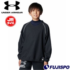 野球 アンダーアーマー Vネック ジャケット underarmour 冬 トレーニング ストレッチ ジュニア (1388146-001)
