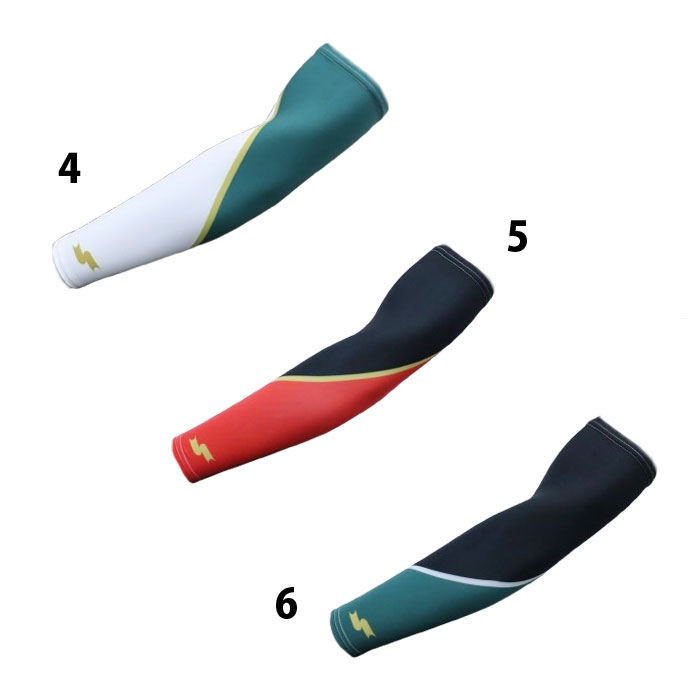 野球 エスエスケイ アームスリーブ SSK 2枚セット スポーツ