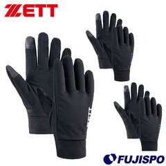 野球 ゼット 防寒手袋 ZETT 手袋 冬 防寒具 バッティング トレーニング 大人 (BG51114A)