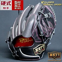 野球・ソフト,グローブ,硬式,ゼット(ZETT),投手用 | 野球用品と 