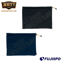 野球 ゼット プロステイタス ネックウォーマー ZETT 防寒アイテム 防寒具 スポーツ トレーニング (BFN89801)