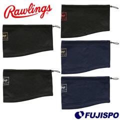野球 ローリングス ネックウォーマー rawlings 防寒具 冬物 練習 部活 (EAC14F04)