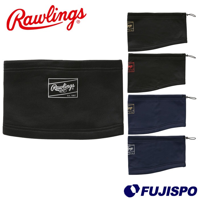 野球 ローリングス ジュニアネックウォーマー rawlings 防寒具 冬物 練習 小学生 (EAC14F04J)