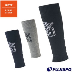 野球 ゼット BEAMSDESIGN レッグウォーマー ZETT 防寒アイテム 防寒具 スポーツ トレーニング ビームスデザイン (BK79402)