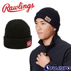 野球 ローリングス リバーシブルワッチキャップ rawlings 防寒具 冬物 メンズ ユニセックス (AAC14F03)