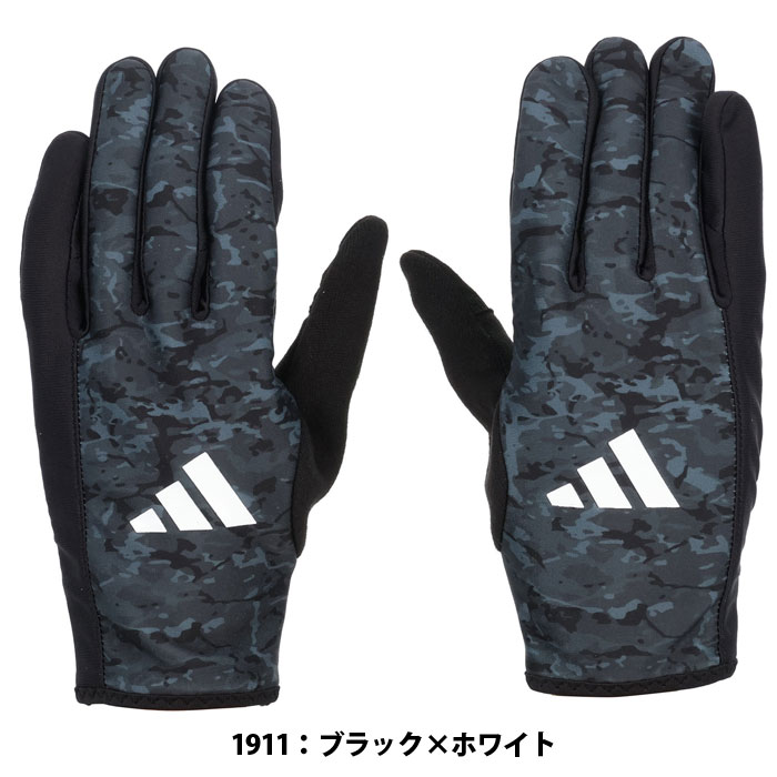 野球 アディダス ウォームグローブ adidas メンズ ユニセックス 大人用