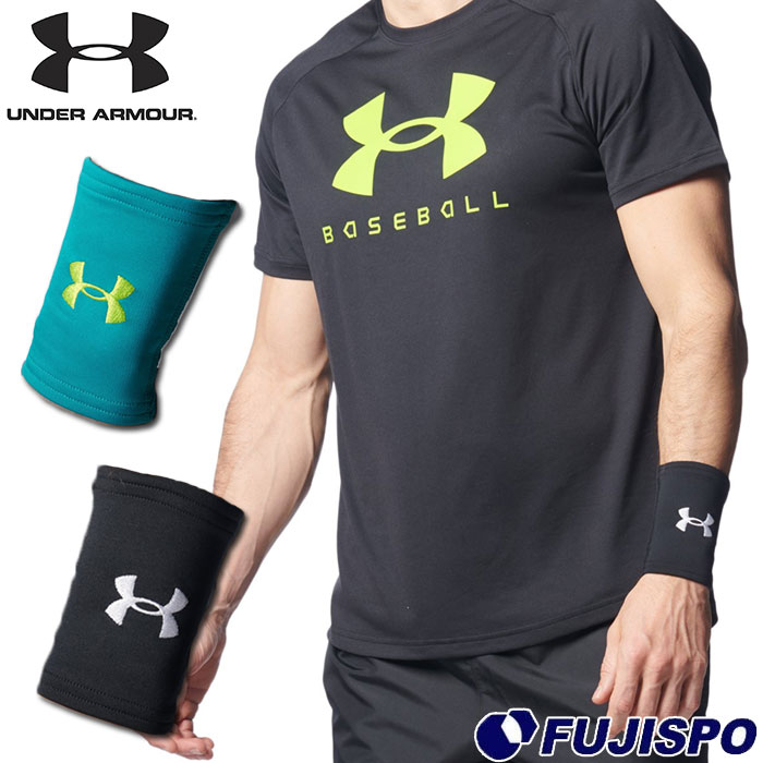 Under Armour リストバンド2枚セット マグダビッド Under Armour リストバンド2枚セット マグダビッド アンダー