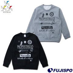 ヴィクターリャ ダンボールニットシャツ VICTALLA サッカー ウェア スウェット メンズ スポーツ 保温 暖かい(VC005DN)