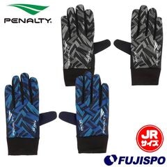 ペナルティ JR ウォームフィールドグローブ PENALTY サッカー フットサル 手袋 滑り止め 防寒 スマホ タッチパネル対応 スポーツ トレーニング ジュニア キッズ 子供 (PEF4528J)