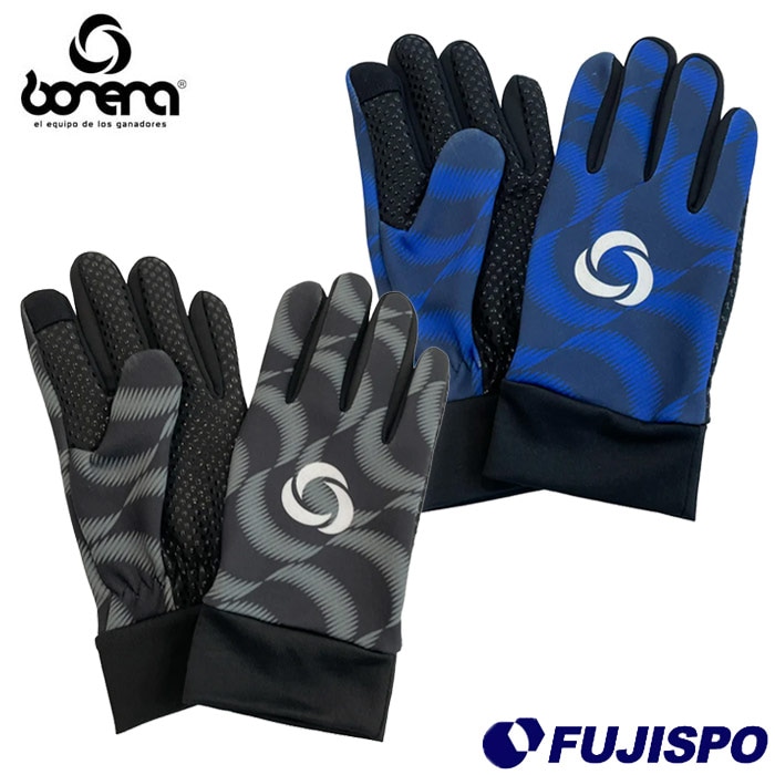 ボネーラ フィールドグローブ bonera サッカー フットサル 手袋