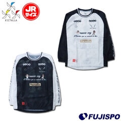 ヴィクターリャ ジュニア 長袖ピステ VICTALLA サッカー ウェア プラシャツ トレーニング スポーツ 子供 (VCPS006J)