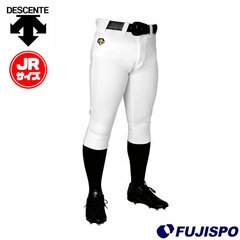 野球 デサント ジュニア ユニフォームパンツ DESCENTE 練習着 パンツ 部活 少年野球 硬式野球 軟式野球 ショートフィット (JDB1014PB)