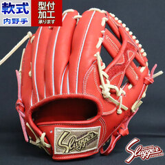 品 久保田スラッガ ーKUBOTA SLUGGER 軟式内野手用グローブ KSN