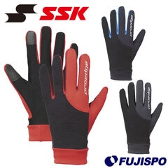 野球 プロエッジ ウィンタートレーニング手袋 SSK 両手 練習 アウトドア メンズ ユニセックス proedge (EBG9008WFA)