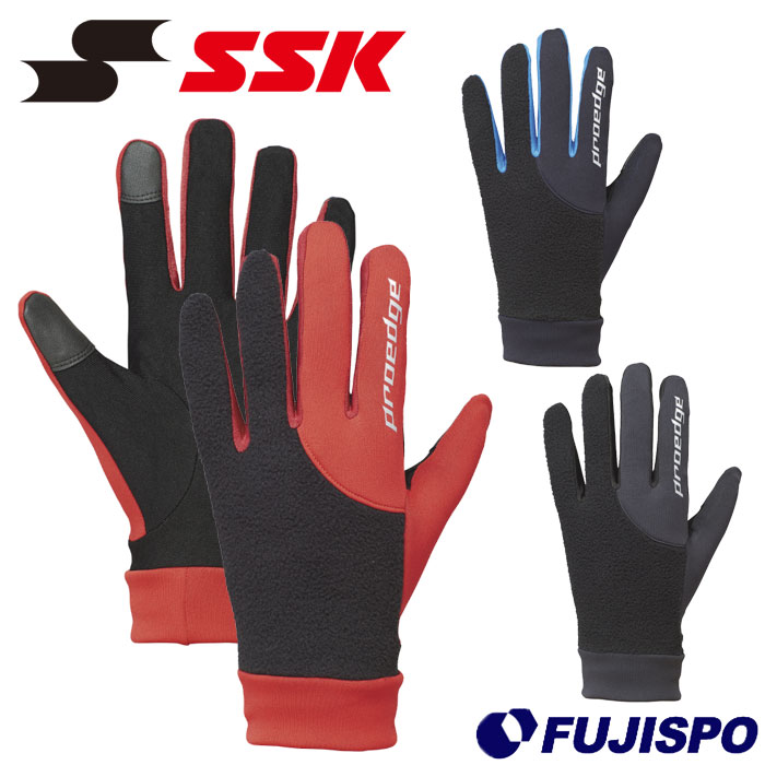 野球 プロエッジ ウィンタートレーニング手袋 SSK 両手 練習 アウトドア メンズ ユニセックス proedge (EBG9008WFA)