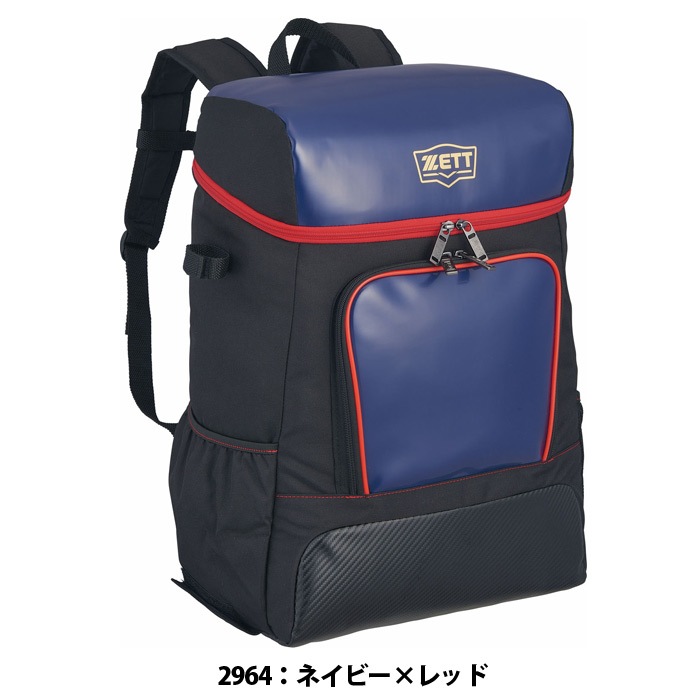 (業務用20セット)DBLTACT トレジャーボックス(作業バッグ/手提げ鞄) Mサイズ 自立型/軽量 DTQ-M-BK ブラック(黒) 〔収納用具〕 業務用20セット)DBLTACT トレジャーボックス(作業バッグ&frasl;手提げ鞄) M