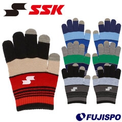 野球 エスエスケイ ジュニア マジック手袋 SSK 両手 練習 アウトドア Jr 滑り止め (YAE24118J)