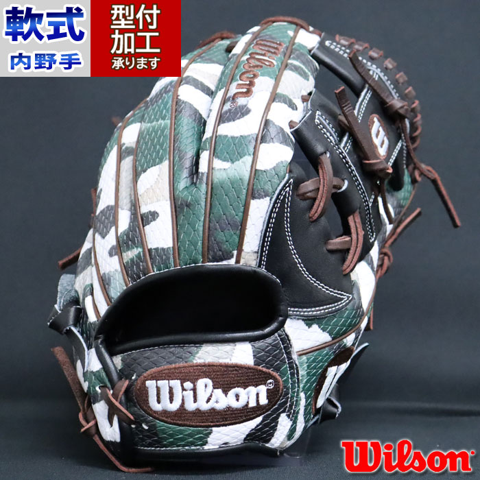 野球 ウィルソン 軟式グローブ 内野手 Wilson 軟式 グローブ 87