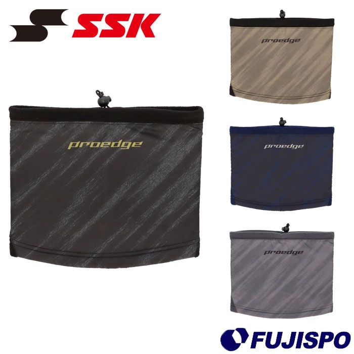 野球 エスエスケイ PROEDGE フリースネックウォーマー SSK 練習 アウトドア メンズ ユニセックス 防寒具 冬物 (EYA24112)