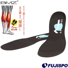 ビーエムゼット アシトレ BMZ シューズ 靴 インソール 中敷き 足裏 足底 足トレ トレーニング スポーツ (BMK)