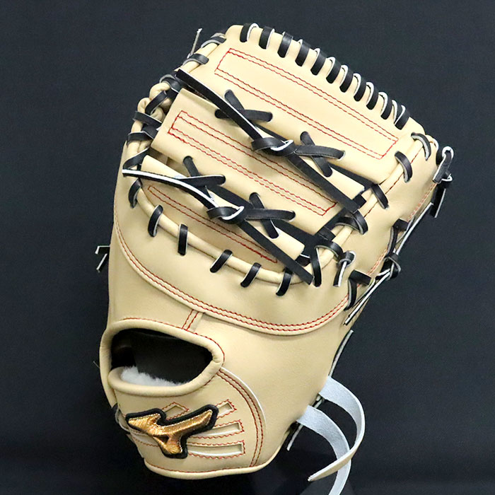 野球 ミズノ 硬式ファーストミット ミズノプロ オーダーグラブ