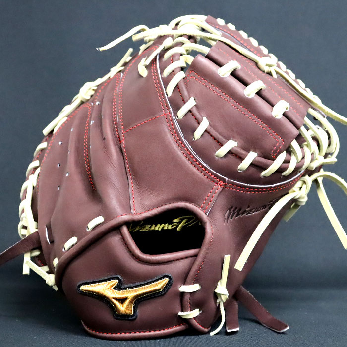 野球 ミズノ 硬式キャッチャーミット ミズノプロ オーダーグラブ