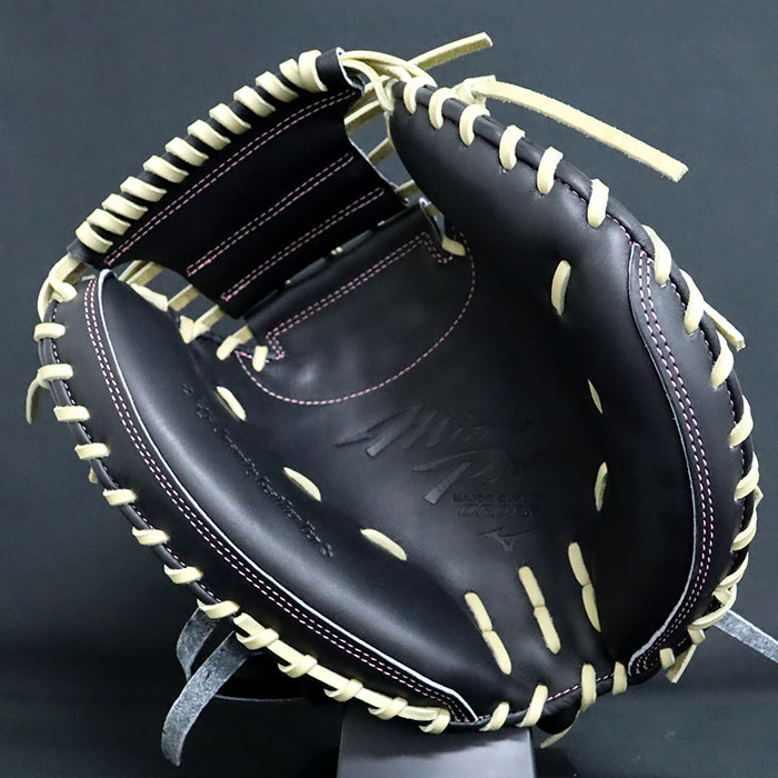 ぐりとぐら　ミズノプロ　硬式オーダーグローブ　キャッチャーミット　捕手用 MIZUNO ミズノプロ/オーダーグラブ/軟式グローブ/栗原陵矢