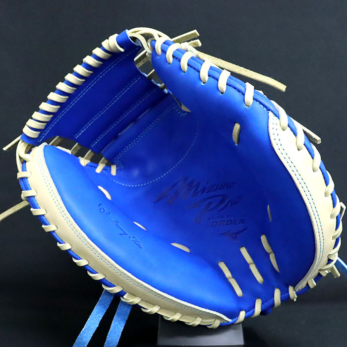 野球 ミズノ 硬式キャッチャーミット ミズノプロ オーダーグラブ MR型