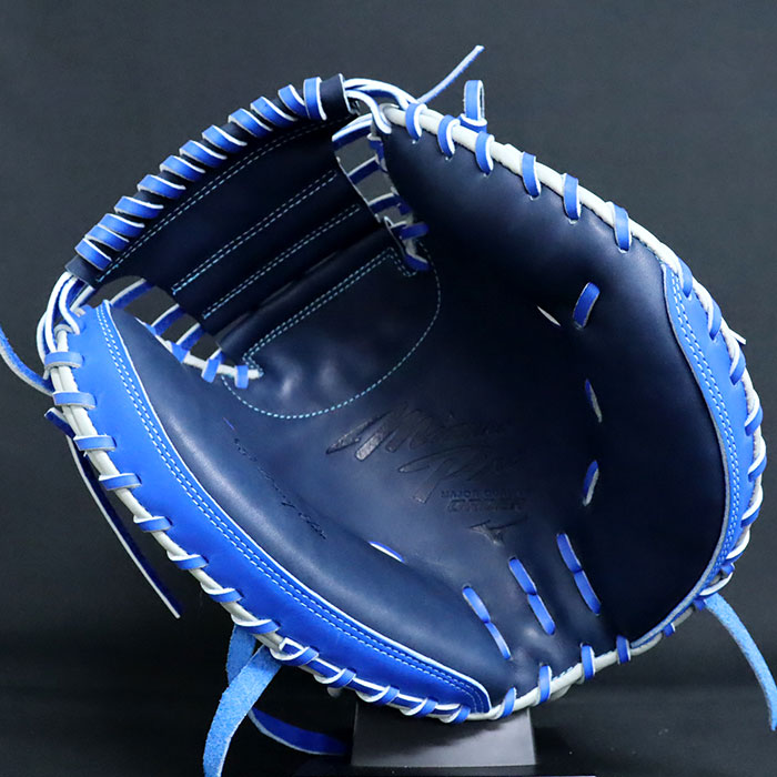 野球 ミズノ 硬式キャッチャーミット ミズノプロ オーダーグラブ