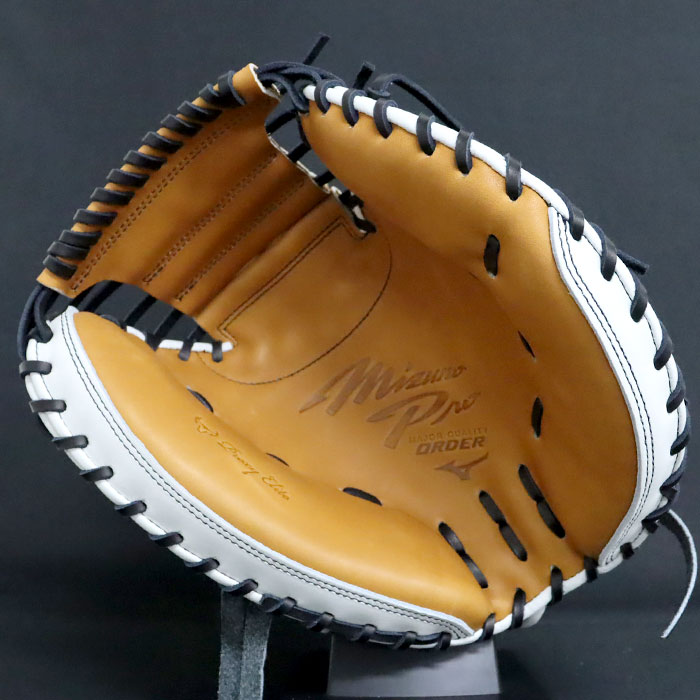 野球 ミズノ 硬式キャッチャーミット ミズノプロ オーダーグラブ