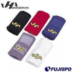 野球 ハタケヤマ リストバンド 片手用 HATAKEYAMA 吸汗速乾 ランニング ジョギング アウトドア ジム 運動 部活 (RSTB)