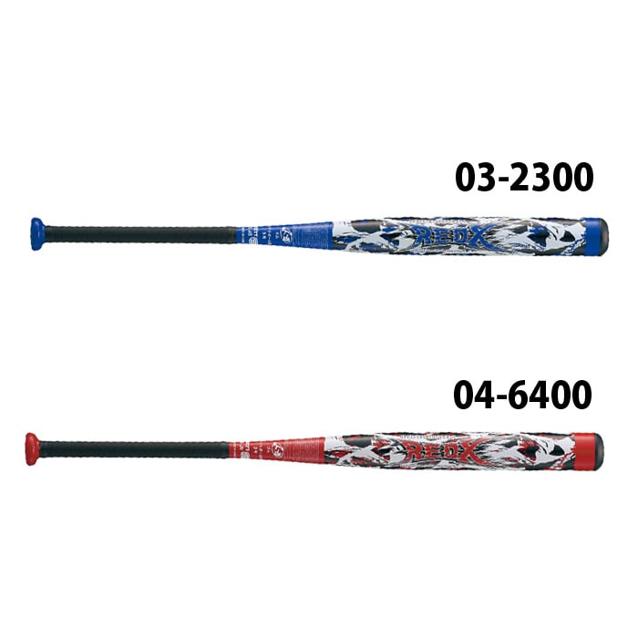 野球 ゼット ソフトボールバット 3号タイプ RED-X ZETT ソフト