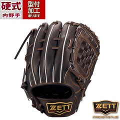 野球 ゼット 硬式グローブ プロステイタスシリーズ 内野手 ZETT 硬式 グローブ 二塁手 遊撃手 源田タイプ (BPROG561-3700)