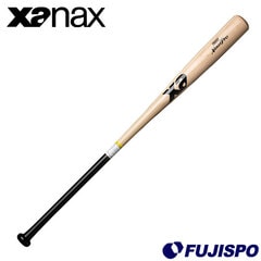 野球 ザナックス ウッドノックバット xanax バット 木製 練習 メンズ ジュニア (BNB1010)