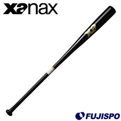 ザナックス 木製ノックバット(鬼手佛心) xanax バット 木製 練習 硬式 メンズ (BNB1015)