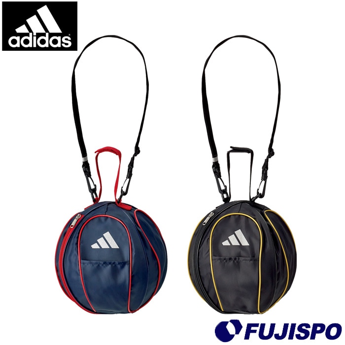 アディダス　サッカーボールバッグ アディダス ボールバッグ 1個入れ adidas ボールバック サッカー