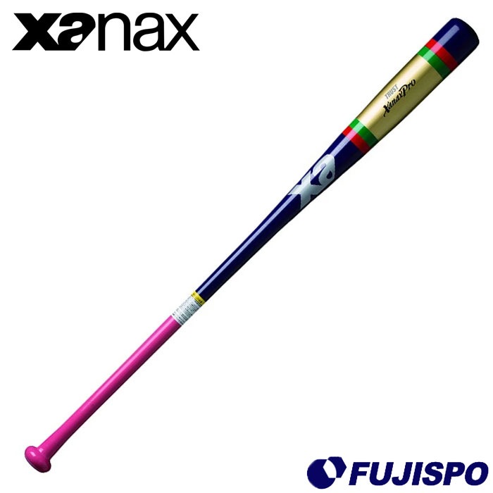 ノックバット　ザナックス　硬式用　91cm 570g ザナックス 硬式用木製ノックバット xanax バット 木製 練習 硬式