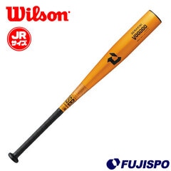 DeMarini JSBB 軟式バット レッド/ゴールド DeMarini JSBB 軟式バット レッド/ゴールド