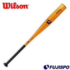 野球・ソフト,バット,高校硬式(900g平均),ディマリニ(DeMARINI) | 野球