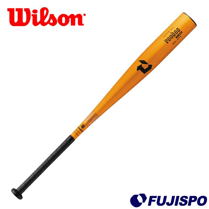 ウィルソン ディマリニ ヴードゥ TP ONE 中学用硬式金属バット Wilson