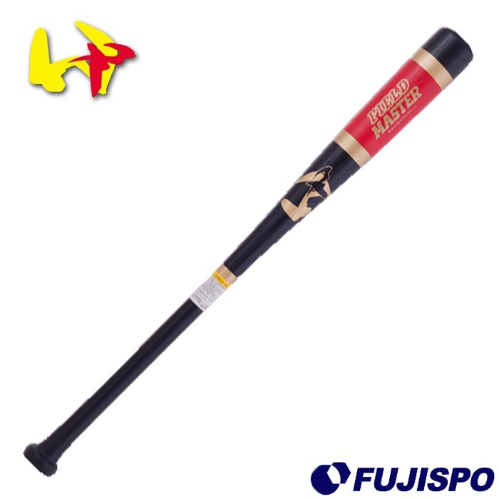 ワールドペガサス 硬式木製 極太ジュニアトレーニングバット WORLD PEGASUS バット 木製 練習 Jr 硬式用 (WBJ4WBTB)